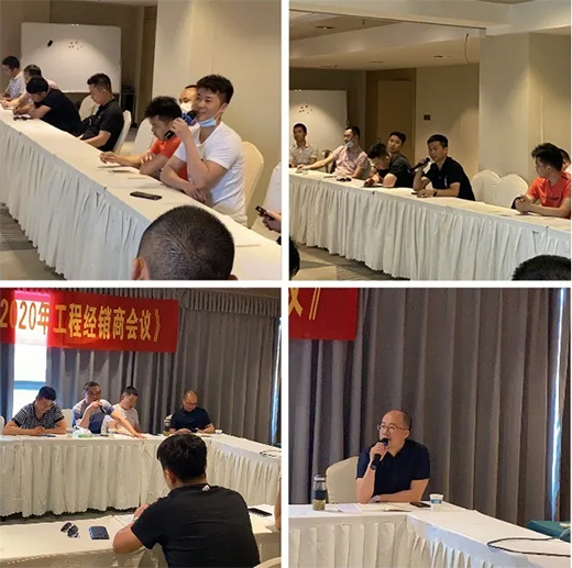 ��ʿ����2020�깤�̽�(j��ng)�N�̕�(hu��)�h�A�M���