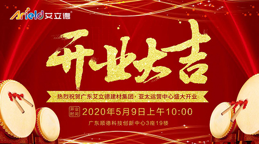 �V�|�����½��ļ��F���w�� �`���fǧ����!