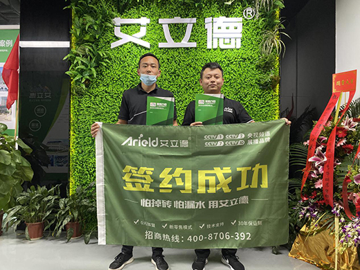 �V�|�����½��ļ��F���w�� �`���fǧ����!