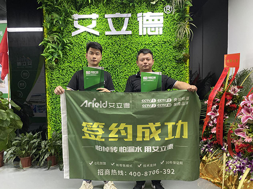 �V�|�����½��ļ��F���w�� �`���fǧ����!