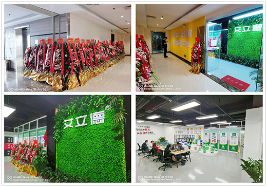 �V�|�����½��ļ��F���w�� �`���fǧ����!