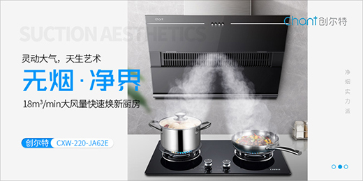 ��(chu��ng)���ؽ�����늣�һ�݃����������ļ�����(x��)Ʒ���g����ζ