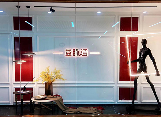 ���}ͨ���ܽ������|Ʒ�ƣ���������˯������Ԓؔ���̙C