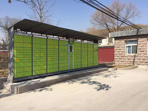 ���F(xi��n)���f��rֵ��ֻ�����Mһ�l·��?