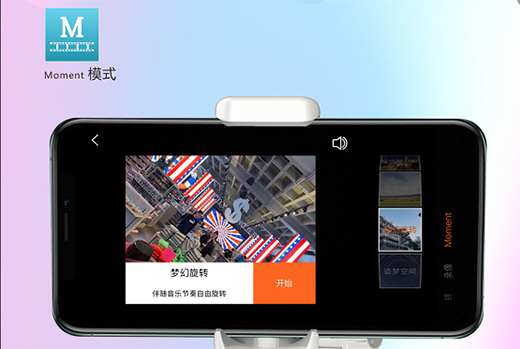 ����iSteadyX�֙C(j��)��(w��n)�����ı��󣬲�����Щ���I(y��)