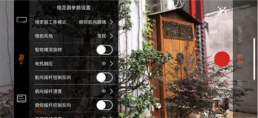 ����iSteadyX�֙C(j��)��(w��n)�����ı��󣬲�����Щ���I(y��)