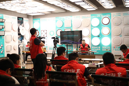 ����������������2020�׼���Ʒ�l(f��)�������𱬾W(w��ng)�j