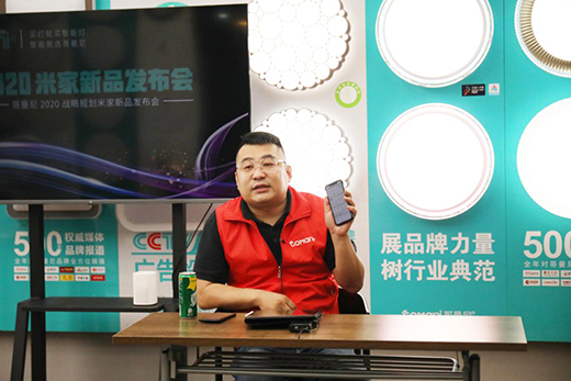 ����������������2020�׼���Ʒ�l(f��)�������𱬾W(w��ng)�j