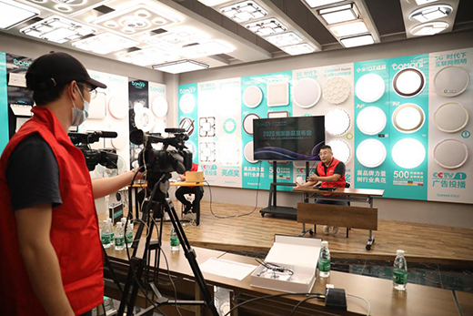 ����������������2020�׼���Ʒ�l(f��)�������𱬾W(w��ng)�j