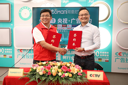 ����������������2020�׼���Ʒ�l(f��)�������𱬾W(w��ng)�j