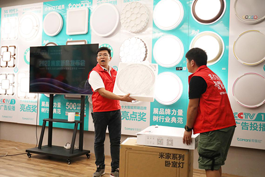 ����������������2020�׼���Ʒ�l(f��)�������𱬾W(w��ng)�j