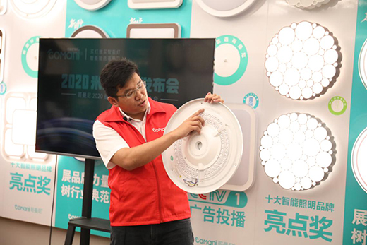 ����������������2020�׼���Ʒ�l(f��)�������𱬾W(w��ng)�j