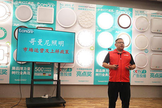 ����������������2020�׼���Ʒ�l(f��)�������𱬾W(w��ng)�j