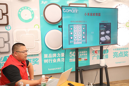 ����������������2020�׼���Ʒ�l(f��)�������𱬾W(w��ng)�j