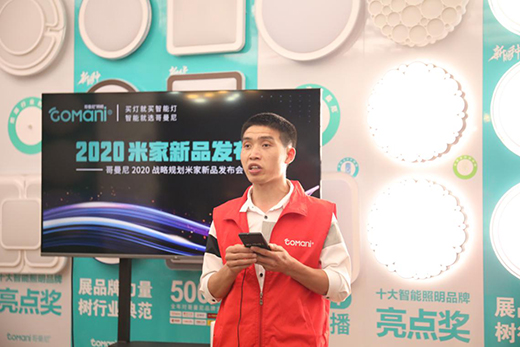 ����������������2020�׼���Ʒ�l(f��)�������𱬾W(w��ng)�j