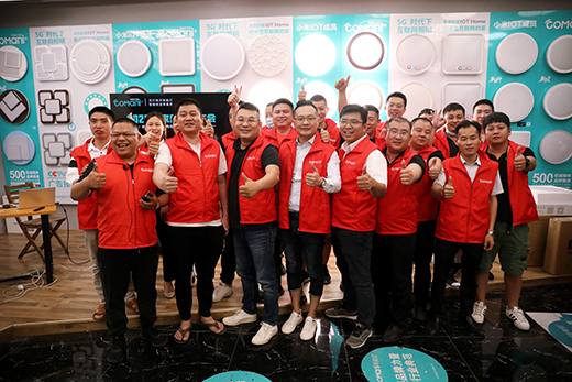 ����������������2020�׼���Ʒ�l(f��)�������𱬾W(w��ng)�j