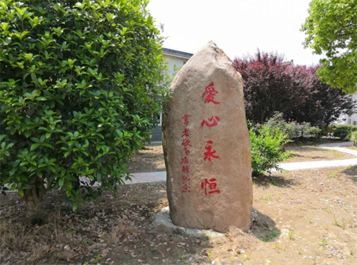 ٤��ܽ�՚��� ����I(xi��n)���� ���f���� ��ů�B(y��ng)��Ժ