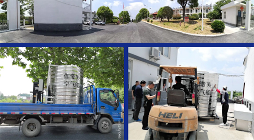 ٤��ܽ�՚��� ����I(xi��n)���� ���f���� ��ů�B(y��ng)��Ժ