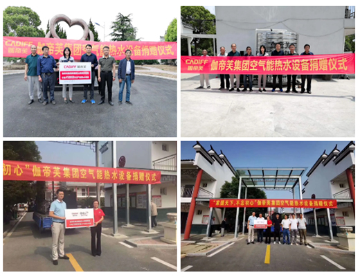 ٤��ܽ�՚��� ����I(xi��n)���� ���f���� ��ů�B(y��ng)��Ժ