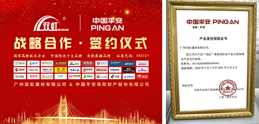 �p�缯�F�y��ƽ�����U ����(chu��ng)������ˮ��ƽ���硱