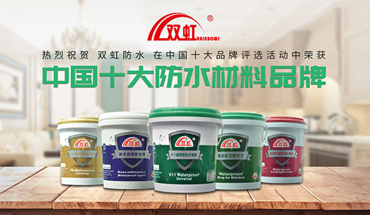 �p�缯�F�y��ƽ�����U ����(chu��ng)������ˮ��ƽ���硱