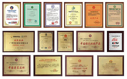 �p�缯�F�y��ƽ�����U ����(chu��ng)������ˮ��ƽ���硱