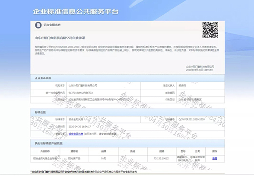 �~�ꖹⷿ��ʮ�ꌣע��ʮ�ꄓ(chu��ng)����