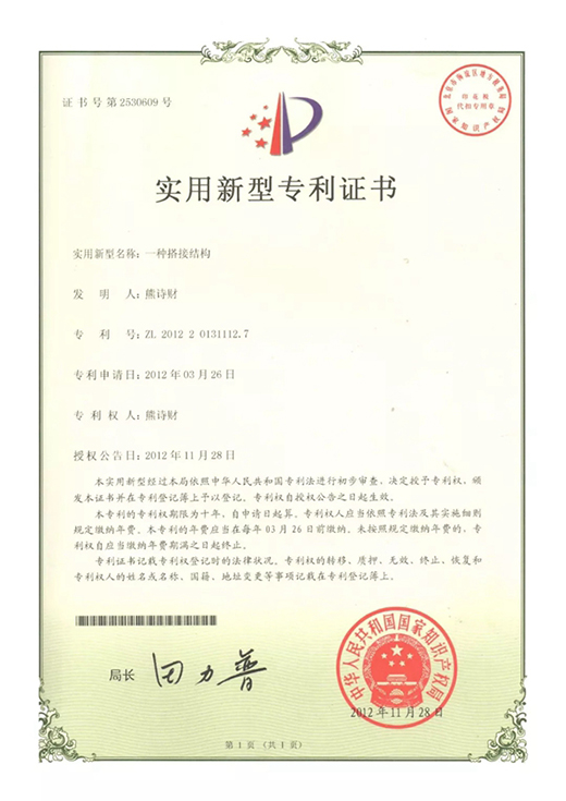 �~�ꖹⷿ��ʮ�ꌣע��ʮ�ꄓ(chu��ng)�¡�