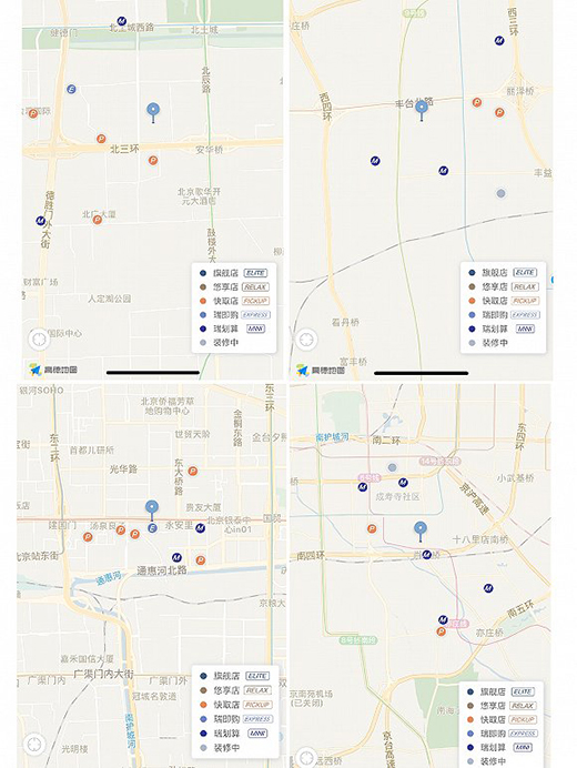 ���ҳ����M(j��n)�Еr(sh��)���������P(gu��n)80�ҵ�