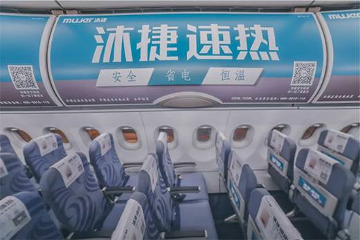 ����ٟᏊ(qi��ng)��(sh��)����A�ĺ��գ��`��ȫ��Ʒ�ƹ�â!