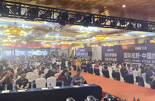 2020 YORK�s�����܏N�l(w��i)�Sُ��ȼ���_��