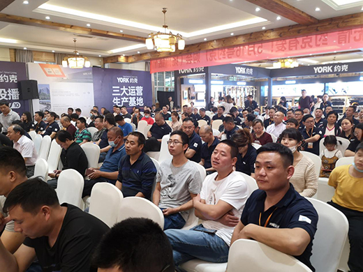 2020 YORK�s�����܏N�l(w��i)�Sُ��ȼ���_��