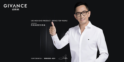 �ø߶˷���(w��)�߶� �o��ϣ�T���_��Ʒ��������ƪ��