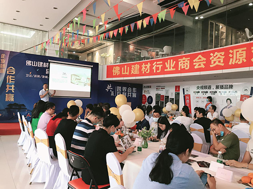 �������A ��ɽ�����ИI(y��)�̕�(hu��)�YԴ��(du��)�ӕ�(hu��)(Ʒ�ی���)�ɹ��e�k