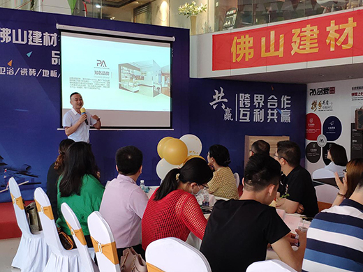 �������A ��ɽ�����ИI(y��)�̕�(hu��)�YԴ��(du��)�ӕ�(hu��)(Ʒ�ی���)�ɹ��e�k