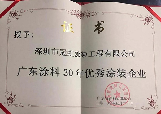 �ں�Ϳ�b��������Ԫ����������ˇ�g���`����