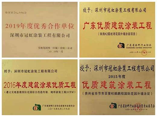 �ں�Ϳ�b��������Ԫ����������ˇ�g���`����