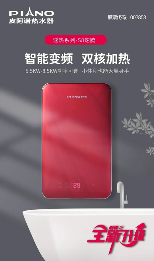 լ�ҡ������̡�|��ռ�S���̙C(j��)!Ƥ���Z�\(ch��ng)��������!