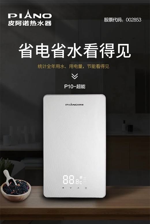 լ�ҡ������̡�|��ռ�S���̙C(j��)!Ƥ���Z�\(ch��ng)��������!