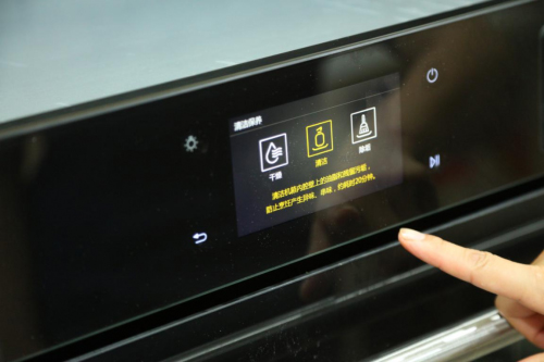 �ϰ�����һ�w�C(j��)C906���Ѱ�H�Ŀ���æµ�ďN�������ȳ���(l��i)!