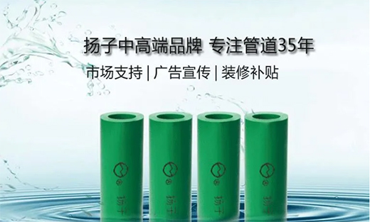 �P�ӹܘI(y��)���ֽ����h(hu��n)���a(ch��n)�I(y��) �c���B(t��i)�����R������δ��