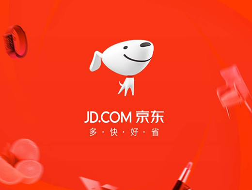 京東下周或申請港交所聆訊 預(yù)計6月18日掛牌