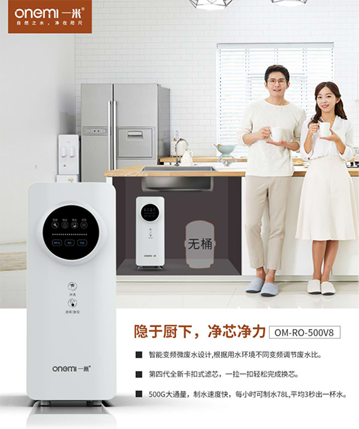 �����ˮ�ѳɹ��R(sh��) һ�׃�ˮ�C(j��)�齡�����{�o(h��)��