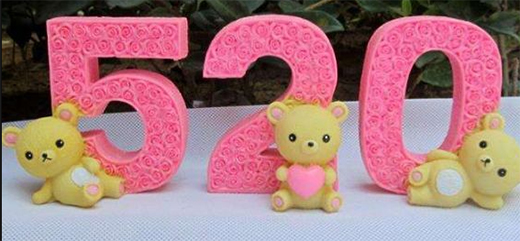 5.20�����I���͑�