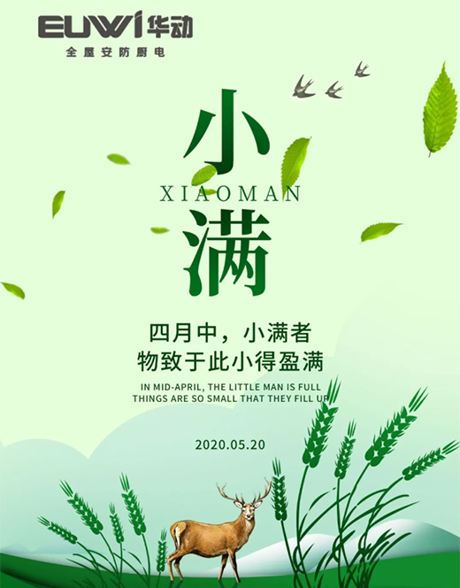 �A��(d��ng)���|24��(ji��)�����������ϲ�g�Ġ�B(t��i)��С�M���A�M!