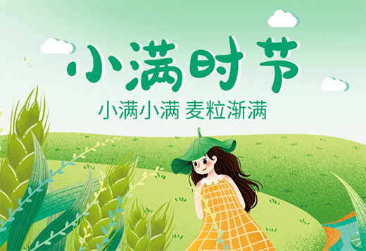 ͬ��՚��ܣ�С��ӯ�M�����ښgϲ