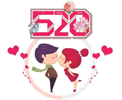 ����520���(y��ng)���T(m��n)�I(y��)���(��i)����!