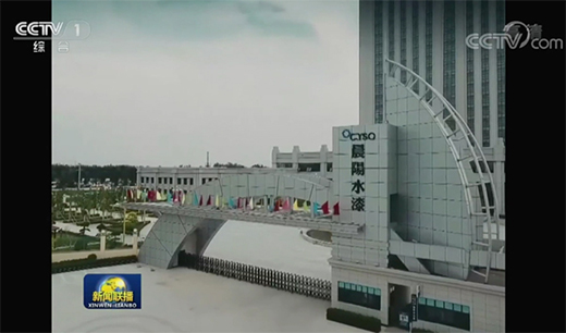 �����A�硷�۽��h(hu��n)����ů�����ˮ���ı����������f�W(w��ng)���R�cٝ