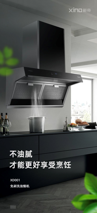 �������(w��)����^(q��)���µ�3��N�������N����ȫ����