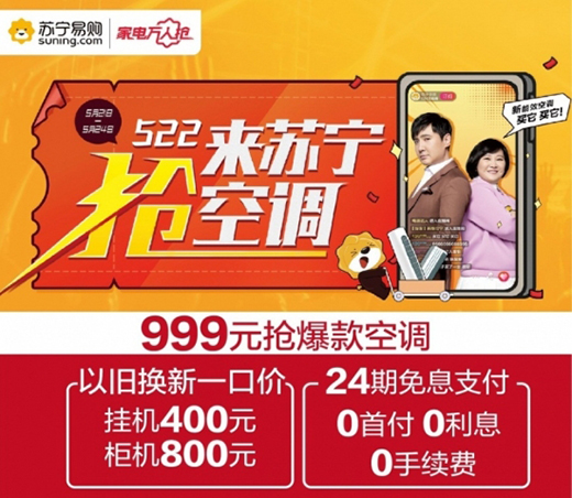 �����K����ُ(g��u)��5.22�����{(di��o)�����˾�3000Ԫ���{(di��o)ȯȫ�аl(f��)